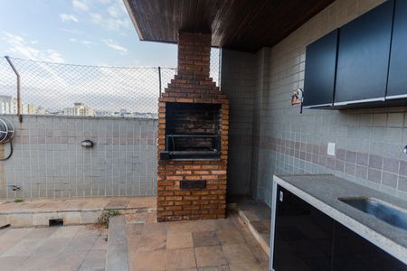 Apartamento à venda com 220m², 3 quartos e 2 vagasCobertura