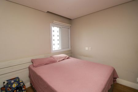 Apartamento à venda com 72m², 2 quartos e 2 vagas Apartamento à venda com 72m², 2 quartos e 2 vagasSuíte