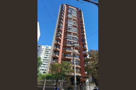 Apartamento à venda com 136m², 3 quartos e 2 vagas Apartamento à venda com 136m², 3 quartos e 2 vagasFachada