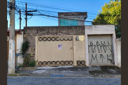 Casa à venda com 180m², 3 quartos e 3 vagas Casa à venda com 180m², 3 quartos e 3 vagasFachada