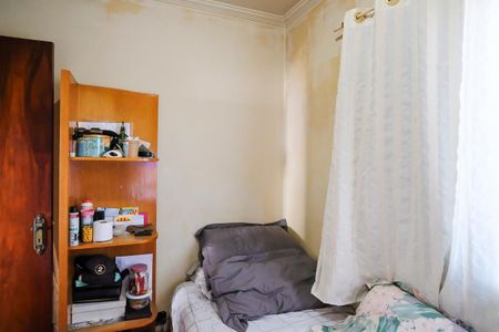 Apartamento à venda com 78m², 3 quartos e 1 vagaQuarto 1
