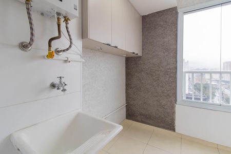 Area de Serviço  de apartamento à venda com 2 quartos, 47m² em Vila das Bandeiras, Guarulhos