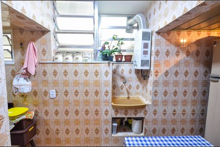 Apartamento à venda com 68m², 3 quartos e 1 vaga Apartamento à venda com 68m², 3 quartos e 1 vagaÁrea de Serviço