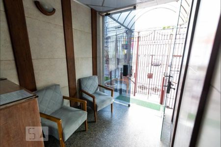 Apartamento à venda com 68m², 3 quartos e 1 vaga Apartamento à venda com 68m², 3 quartos e 1 vagaHall