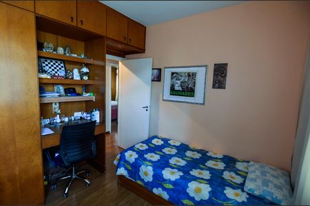 Apartamento à venda com 68m², 3 quartos e 1 vaga Apartamento à venda com 68m², 3 quartos e 1 vagaQuarto 1