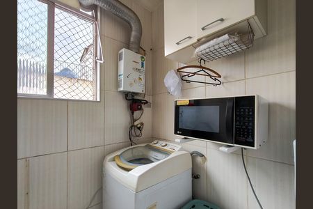 Apartamento à venda com 95m², 3 quartos e 2 vagasÁrea de Serviço