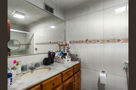 Apartamento à venda com 95m², 3 quartos e 2 vagasBanheiro da Suíte