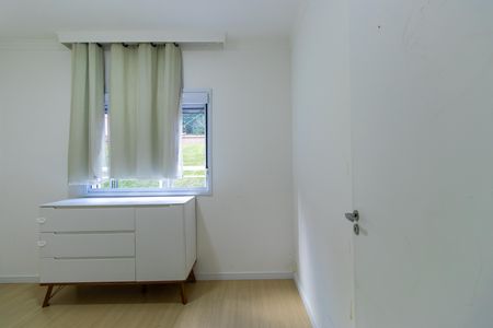 Apartamento para alugar com 62m², 2 quartos e 1 vaga Apartamento para alugar com 62m², 2 quartos e 1 vagaQuarto 1