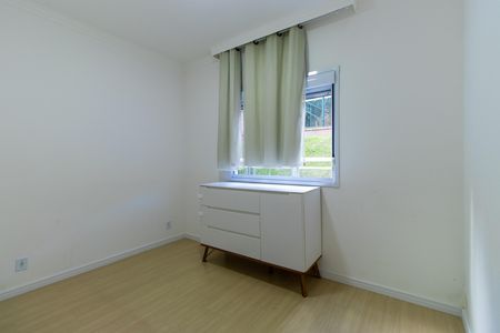 Apartamento para alugar com 62m², 2 quartos e 1 vaga Apartamento para alugar com 62m², 2 quartos e 1 vagaQuarto 1
