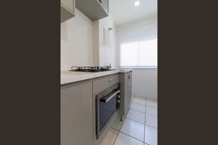 Apartamento para alugar com 62m², 2 quartos e 1 vaga Apartamento para alugar com 62m², 2 quartos e 1 vagaDetalhe da cozinha