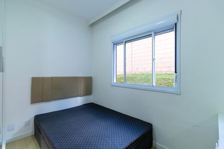Apartamento para alugar com 62m², 2 quartos e 1 vaga Apartamento para alugar com 62m², 2 quartos e 1 vagaQuarto 2