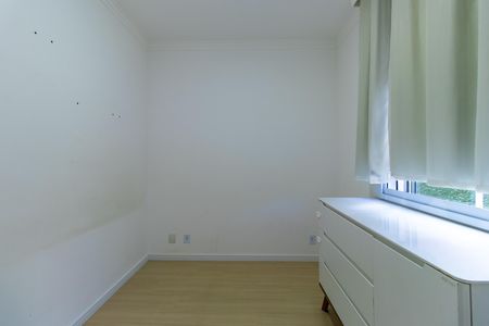 Apartamento para alugar com 62m², 2 quartos e 1 vaga Apartamento para alugar com 62m², 2 quartos e 1 vagaQuarto 1