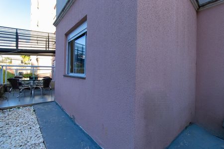 Apartamento para alugar com 62m², 2 quartos e 1 vaga Apartamento para alugar com 62m², 2 quartos e 1 vagaQuintal