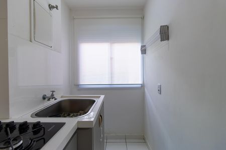 Área de Serviço de apartamento para alugar com 2 quartos, 62m² em Bairro Nakamura Park, Cotia