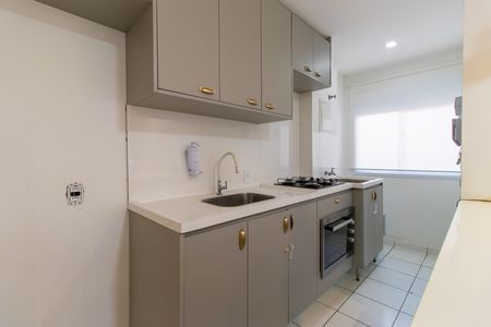 Apartamento para alugar com 62m², 2 quartos e 1 vaga Apartamento para alugar com 62m², 2 quartos e 1 vagaCozinha - Armários