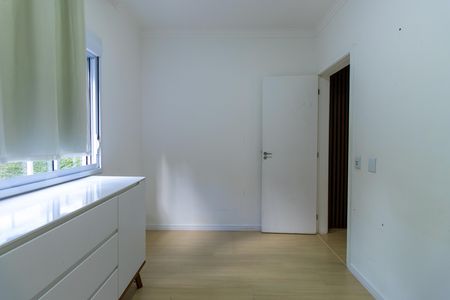 Apartamento para alugar com 62m², 2 quartos e 1 vaga Apartamento para alugar com 62m², 2 quartos e 1 vagaQuarto 1