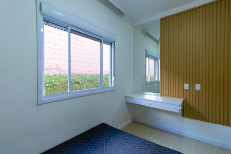 Apartamento para alugar com 62m², 2 quartos e 1 vaga Apartamento para alugar com 62m², 2 quartos e 1 vagaQuarto 2