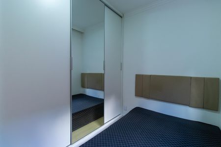 Apartamento para alugar com 62m², 2 quartos e 1 vaga Apartamento para alugar com 62m², 2 quartos e 1 vagaQuarto 2