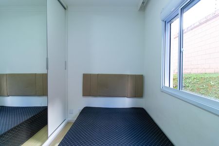 Apartamento para alugar com 62m², 2 quartos e 1 vaga Apartamento para alugar com 62m², 2 quartos e 1 vagaQuarto 2