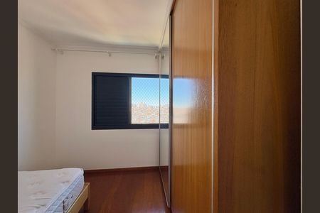Apartamento para alugar com 3 quartos, 103m² em Vila Albertina, São Paulo
