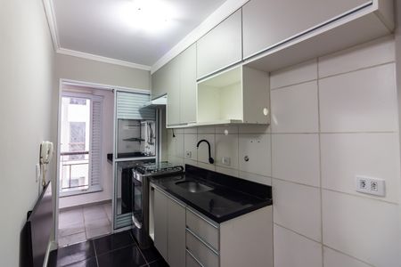 Apartamento para alugar com 34m², 2 quartos e 1 vaga Apartamento para alugar com 34m², 2 quartos e 1 vagaCozinha