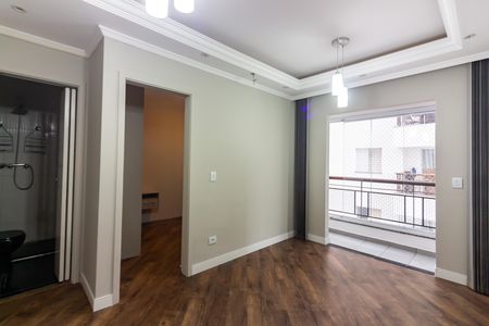 Apartamento para alugar com 34m², 2 quartos e 1 vaga Apartamento para alugar com 34m², 2 quartos e 1 vagaSala
