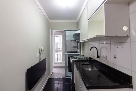 Apartamento para alugar com 34m², 2 quartos e 1 vaga Apartamento para alugar com 34m², 2 quartos e 1 vagaCozinha