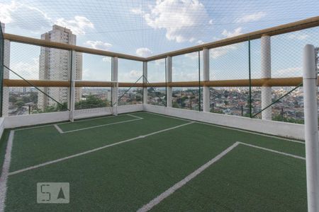 Apartamento para alugar com 34m², 2 quartos e 1 vaga Apartamento para alugar com 34m², 2 quartos e 1 vagaÁrea Comum