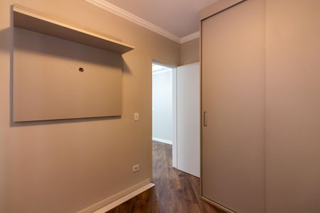 Apartamento para alugar com 34m², 2 quartos e 1 vaga Apartamento para alugar com 34m², 2 quartos e 1 vagaQuarto 1