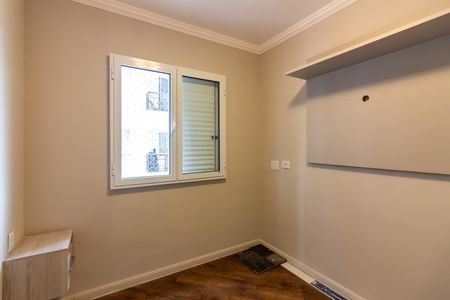 Apartamento para alugar com 34m², 2 quartos e 1 vaga Apartamento para alugar com 34m², 2 quartos e 1 vagaQuarto 1