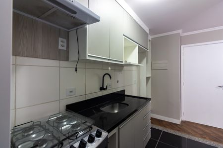 Apartamento para alugar com 34m², 2 quartos e 1 vaga Apartamento para alugar com 34m², 2 quartos e 1 vagaCozinha