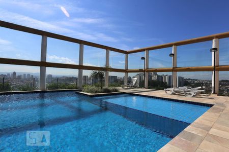 Apartamento para alugar com 34m², 2 quartos e 1 vaga Apartamento para alugar com 34m², 2 quartos e 1 vagaÁrea Comum