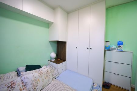 Apartamento à venda com 53m², 2 quartos e sem vagaQuarto 1