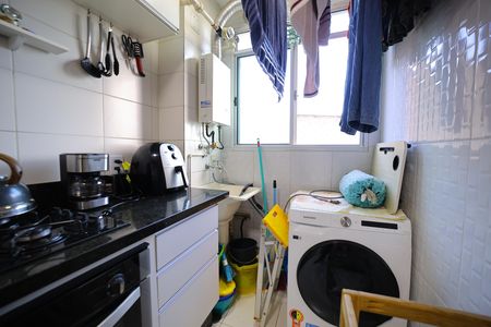 Apartamento à venda com 53m², 2 quartos e sem vagaCozinha e Área de Serviço