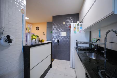 Apartamento à venda com 53m², 2 quartos e sem vagaCozinha e Área de Serviço