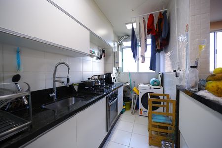 Apartamento à venda com 53m², 2 quartos e sem vagaCozinha e Área de Serviço
