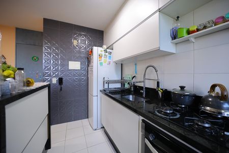 Apartamento à venda com 53m², 2 quartos e sem vagaCozinha e Área de Serviço