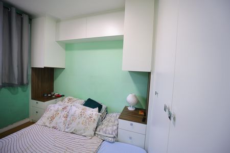 Apartamento à venda com 53m², 2 quartos e sem vagaQuarto 1