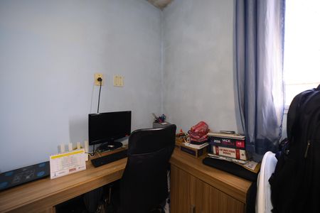 Apartamento à venda com 53m², 2 quartos e sem vagaQuarto 2