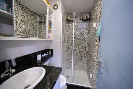 Apartamento à venda com 53m², 2 quartos e sem vagaBanheiro