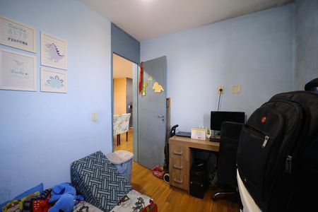 Apartamento à venda com 53m², 2 quartos e sem vagaQuarto 2