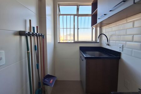 Apartamento à venda com 63m², 2 quartos e 1 vaga Apartamento à venda com 63m², 2 quartos e 1 vagaÁrea de Serviço