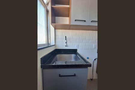 Apartamento à venda com 63m², 2 quartos e 1 vaga Apartamento à venda com 63m², 2 quartos e 1 vagaÁrea de Serviço