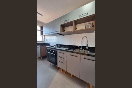 Apartamento à venda com 63m², 2 quartos e 1 vaga Apartamento à venda com 63m², 2 quartos e 1 vagaCozinha