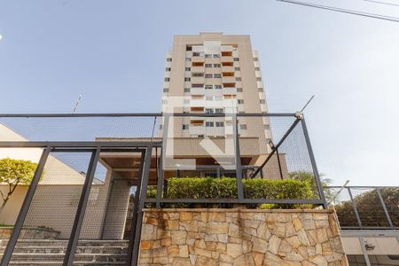 Apartamento à venda com 72m², 3 quartos e 2 vagas Apartamento à venda com 72m², 3 quartos e 2 vagasFachada