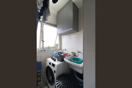 Apartamento à venda com 72m², 3 quartos e 2 vagas Apartamento à venda com 72m², 3 quartos e 2 vagasLavanderia