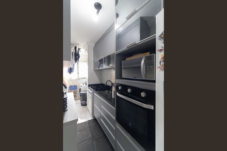 Apartamento à venda com 72m², 3 quartos e 2 vagas Apartamento à venda com 72m², 3 quartos e 2 vagasCozinha