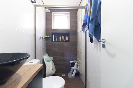 Apartamento à venda com 72m², 3 quartos e 2 vagas Apartamento à venda com 72m², 3 quartos e 2 vagasBanheiro Social