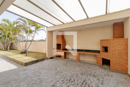 Apartamento à venda com 72m², 3 quartos e 2 vagas Apartamento à venda com 72m², 3 quartos e 2 vagasChurrasqueira