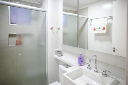 Apartamento à venda com 58m², 3 quartos e 1 vagaBanheiro Social